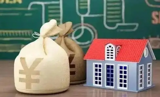 鄄城离职公积金取钱（离职取出住房公积金）